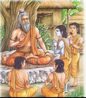 Guru Purnima 2014