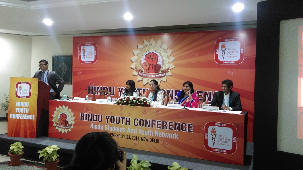 World Hindu Congress