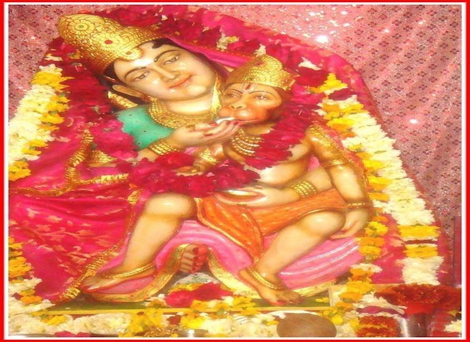 Hey Anjani Mata! National Hindu Students' Forum (UK)