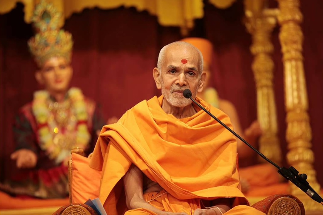 Mahant Swami Maharaj