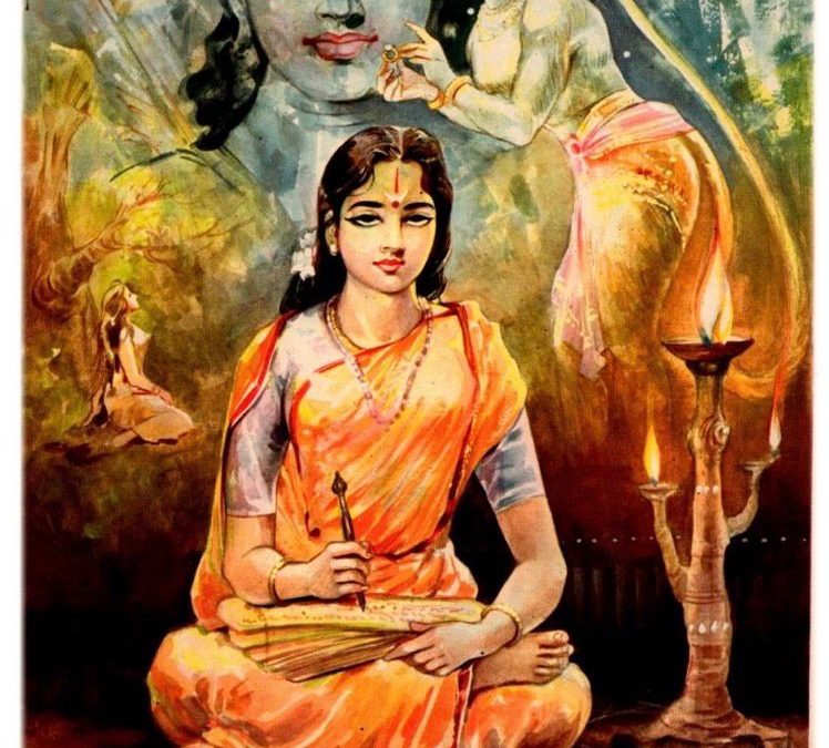 Atukuri Molla – A Jasmine Flower In The Garden of Hindu Poets